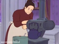 آنشرلی قسمت چهل و سوم HD